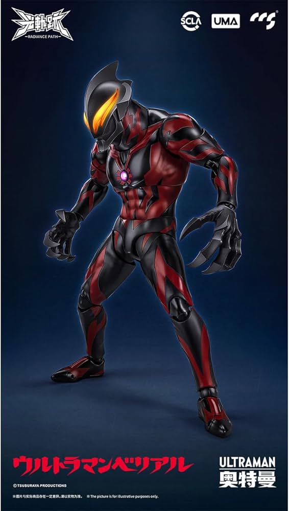 ウルトラマンベリアル　sp ウルトラマン カードゲーム on X: 